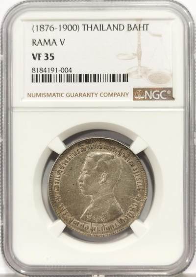 博洋堂世界钱币拍卖第164期（全场包邮） - NGC VF35 泰国1876-1900年拉玛五世1泰铢银币