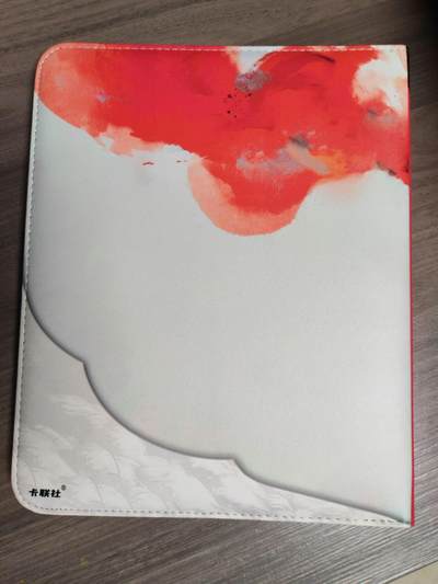 阳大大卡牌拍卖第104期（持续收拍品，周五晚上九点截拍，进群福利早知道） 【官方卡册】卡联社 荒人 戎装红颜志 九宫拉链收藏卡册