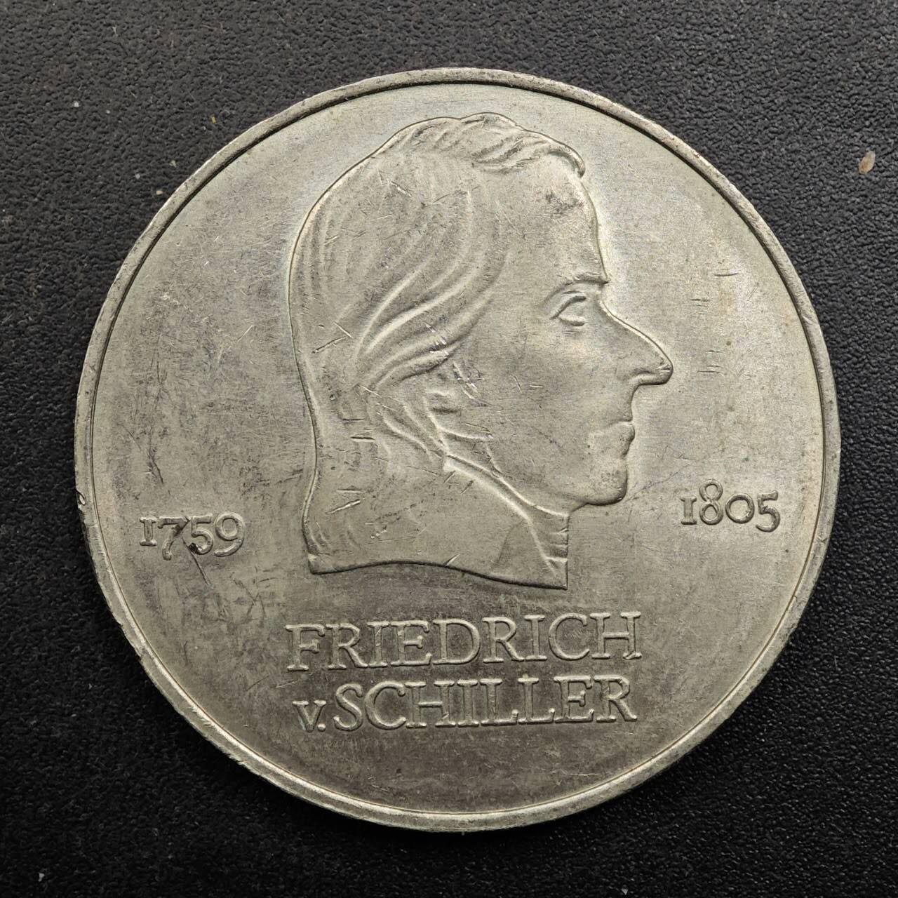 【淘币小摊】实时拍第八百八十拍   散币场    每周一统一发货