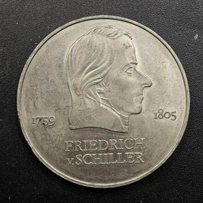 【淘币小摊】实时拍第八百八十拍   散币场    每周一统一发货 - 东德1972年20马克纪念币