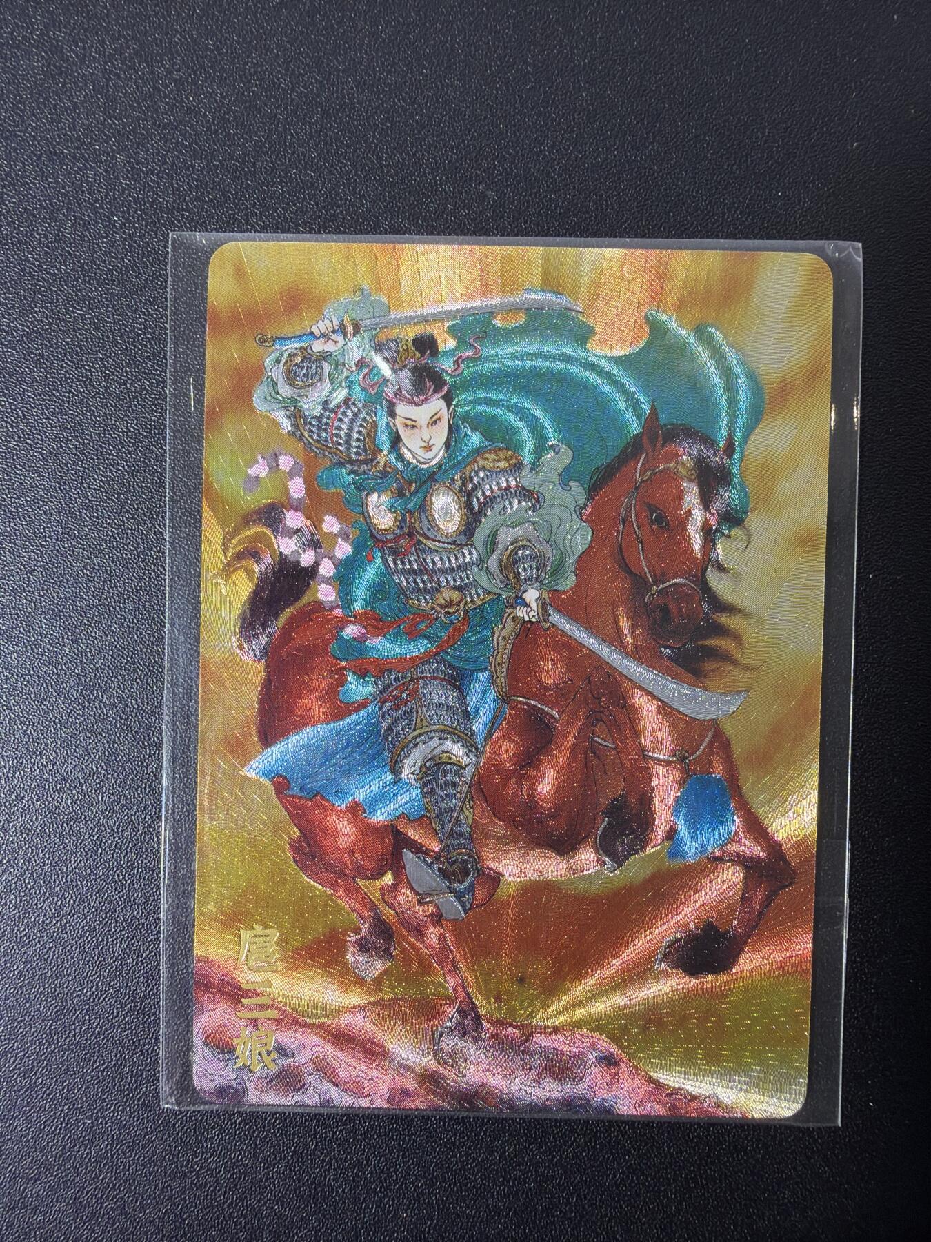 NO.27 好又多金牌大场，每周一站式配齐，方便凑单！（周6晚9点截拍，卖家送拍0抽成！）