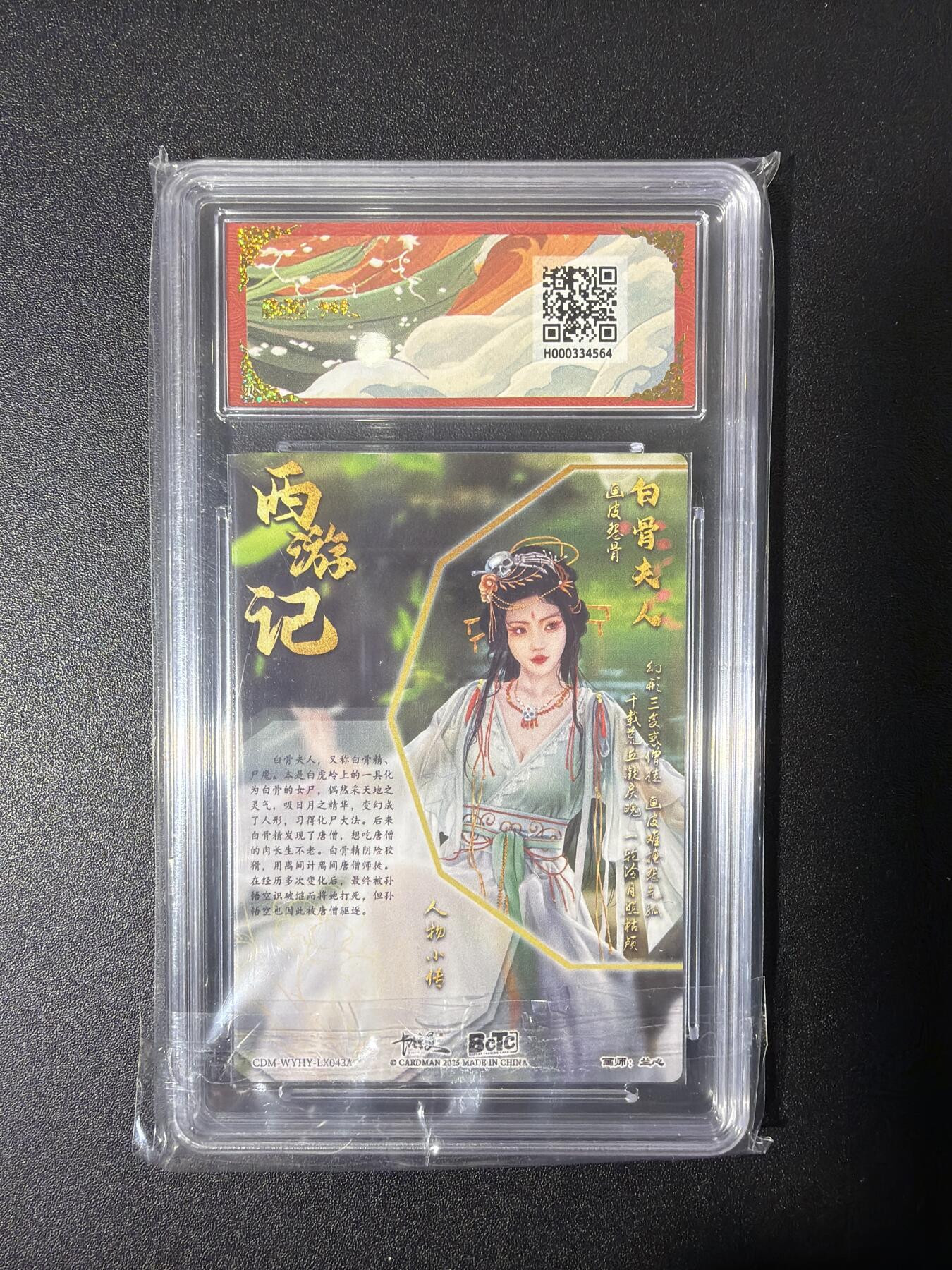 NO.27 好又多金牌大场，每周一站式配齐，方便凑单！（周6晚9点截拍，卖家送拍0抽成！）