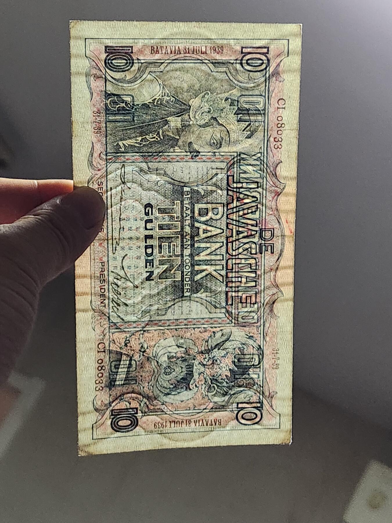 3月14号晚上8点 外国纸币自动截拍第38场 荷属东印度10盾原票美品