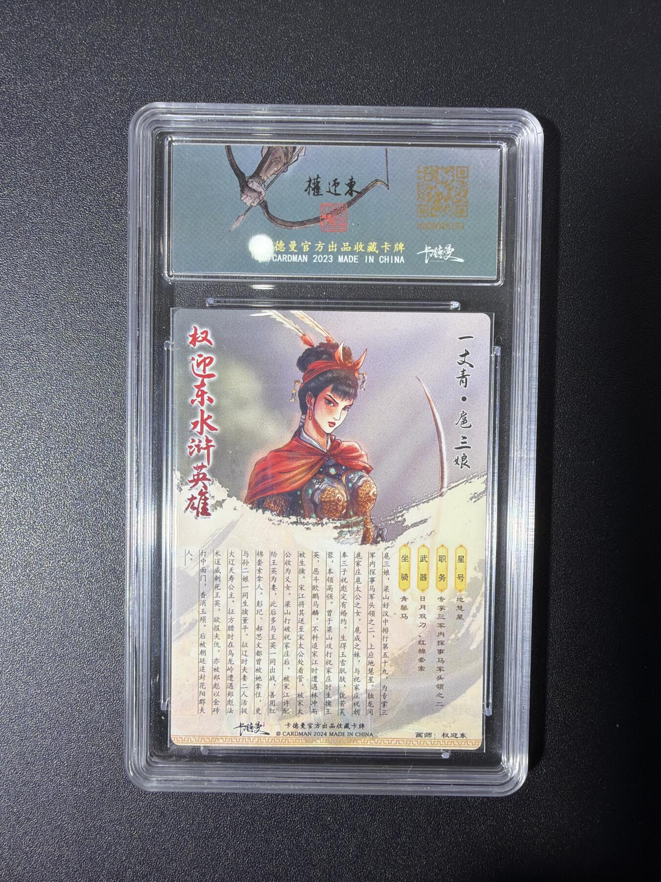 NO.27 好又多金牌大场，每周一站式配齐，方便凑单！（周6晚9点截拍，卖家送拍0抽成！）