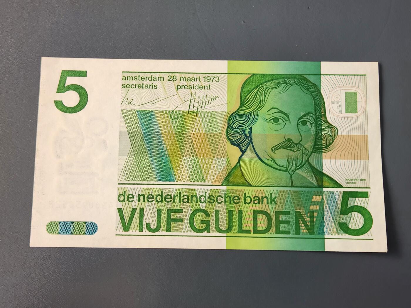 3月14号晚上8点 外国纸币自动截拍第38场 荷兰5盾 极美品