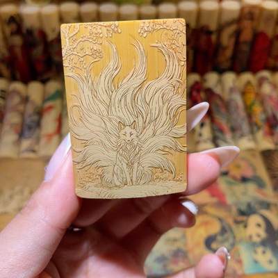 听雨轩（75）竹牌专场 - 留青工艺竹牌手把件4*6cm  九尾狐