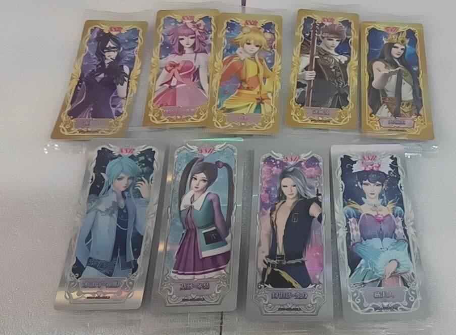 卡游专场  不寄存 卡游 叶罗丽 SSR未拆袋9张 不重复 1