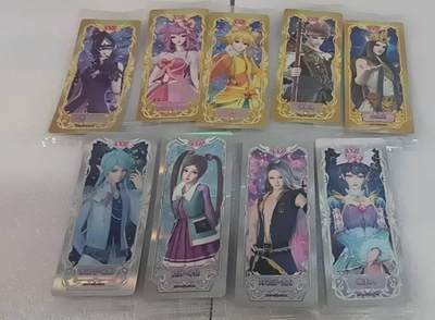 卡游专场  不寄存 - 卡游 叶罗丽 SSR未拆袋9张 不重复 1