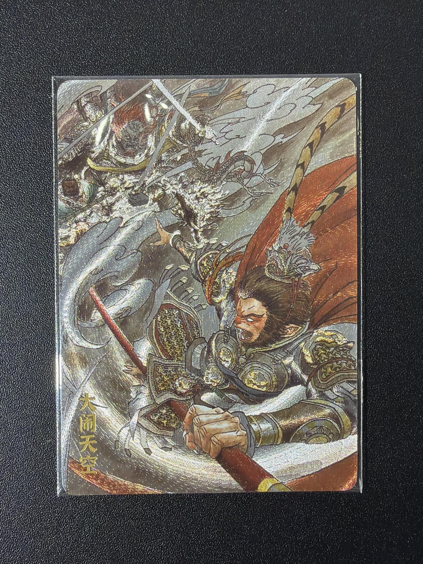 NO.27 好又多金牌大场，每周一站式配齐，方便凑单！（周6晚9点截拍，卖家送拍0抽成！）