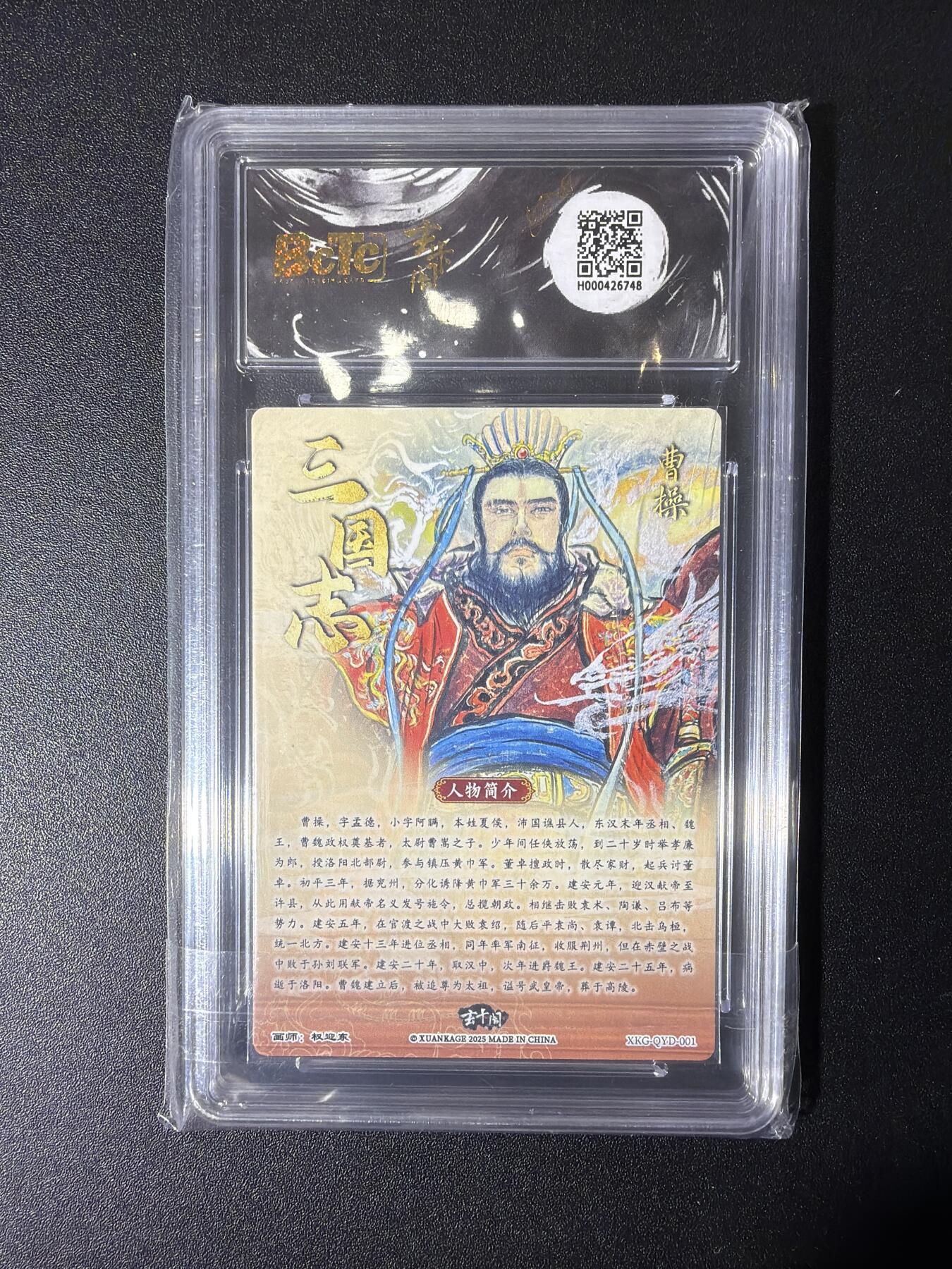 NO.27 好又多金牌大场，每周一站式配齐，方便凑单！（周6晚9点截拍，卖家送拍0抽成！）