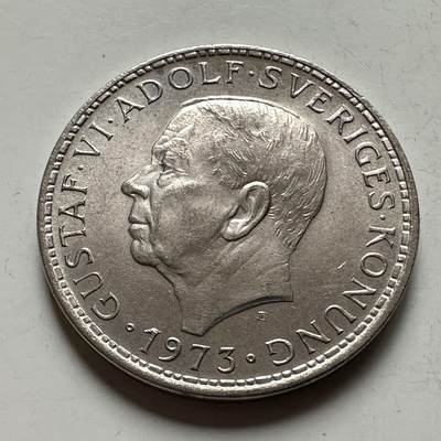 🌹外币初藏🌹🐯2026年第28场   每周二四六晚8️⃣点 接代拍 - 瑞典王国古斯塔夫六世1973年5克朗