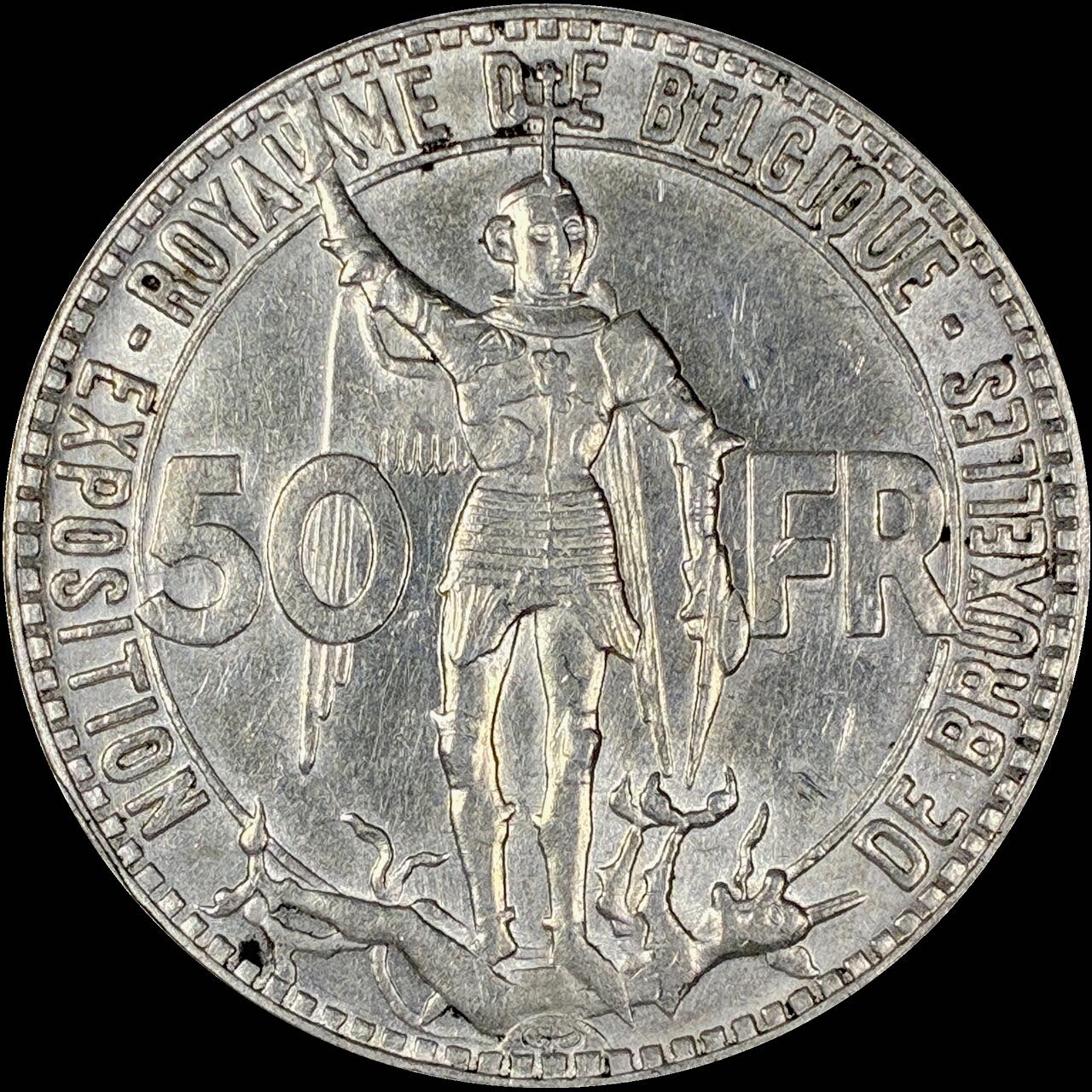 【雨安】【直播拍卖】【第0127期-裸币套币】2026-03-13 周五 19:30 (金价1140, 银价21.50) [裸币各国] Belgium 比利时 50法郎 1935年 布鲁塞尔世博会和铁路建成百年 天线宝宝