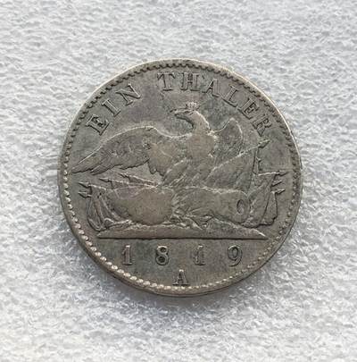 世界钱币专场拍卖 每周二开拍 - 1819年德国普鲁士腓特烈威廉三世大炮1泰勒银币