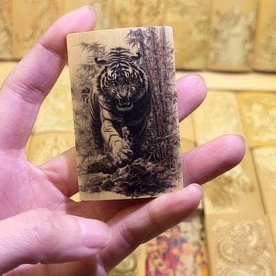 听雨轩（75）竹牌专场 - 留青工艺竹牌手把件4*6cm  虎
