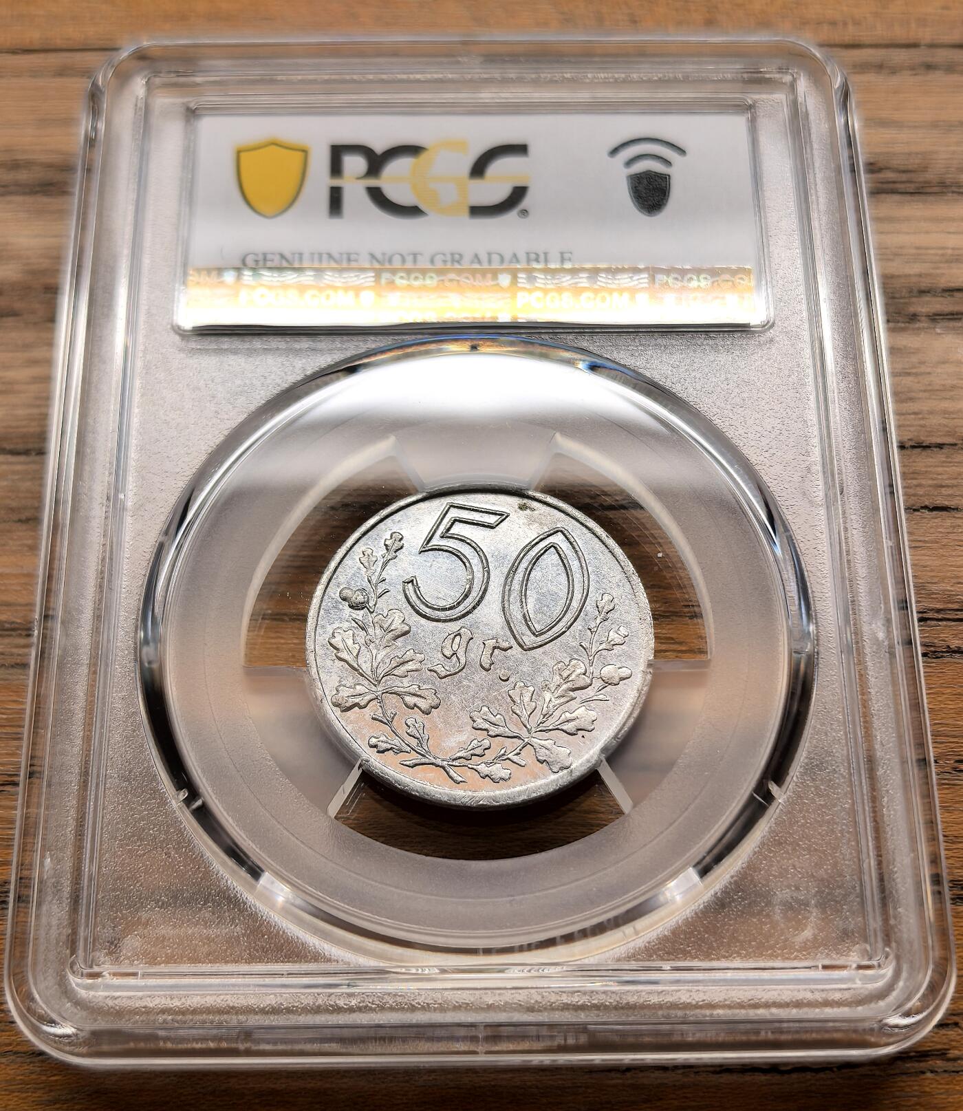 凡希社世界钱币微拍第三百二十一期 1935奥地利纳粹党冬季募捐50Gro铝币PCGS-UNCD