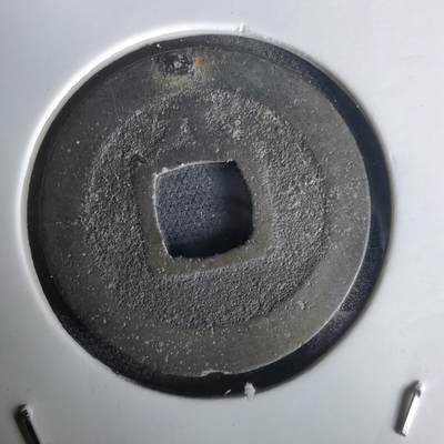 沼泽如烟--第1020场 - 宽永通宝