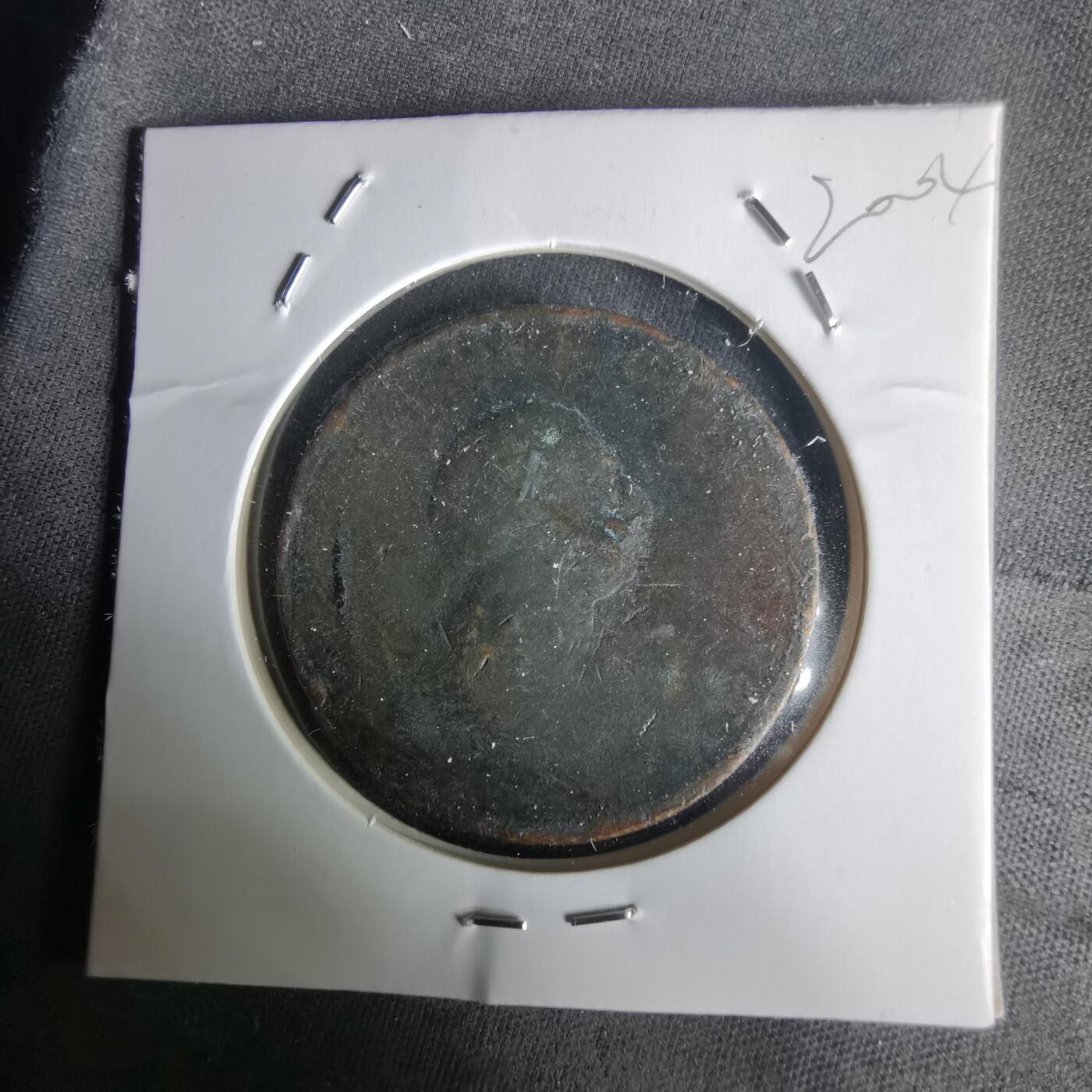 沼泽如烟--第1020场 英国老铜币