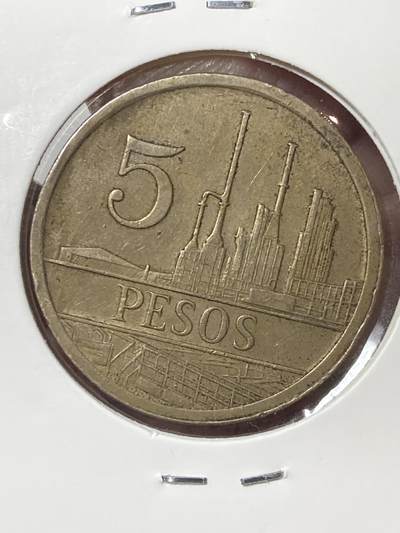 2026年第三十五场(总第二百零四场）外国精品纸夹币场(免佣金) - 哥伦比亚🇨🇴1980年5比索(1967–1989年版)