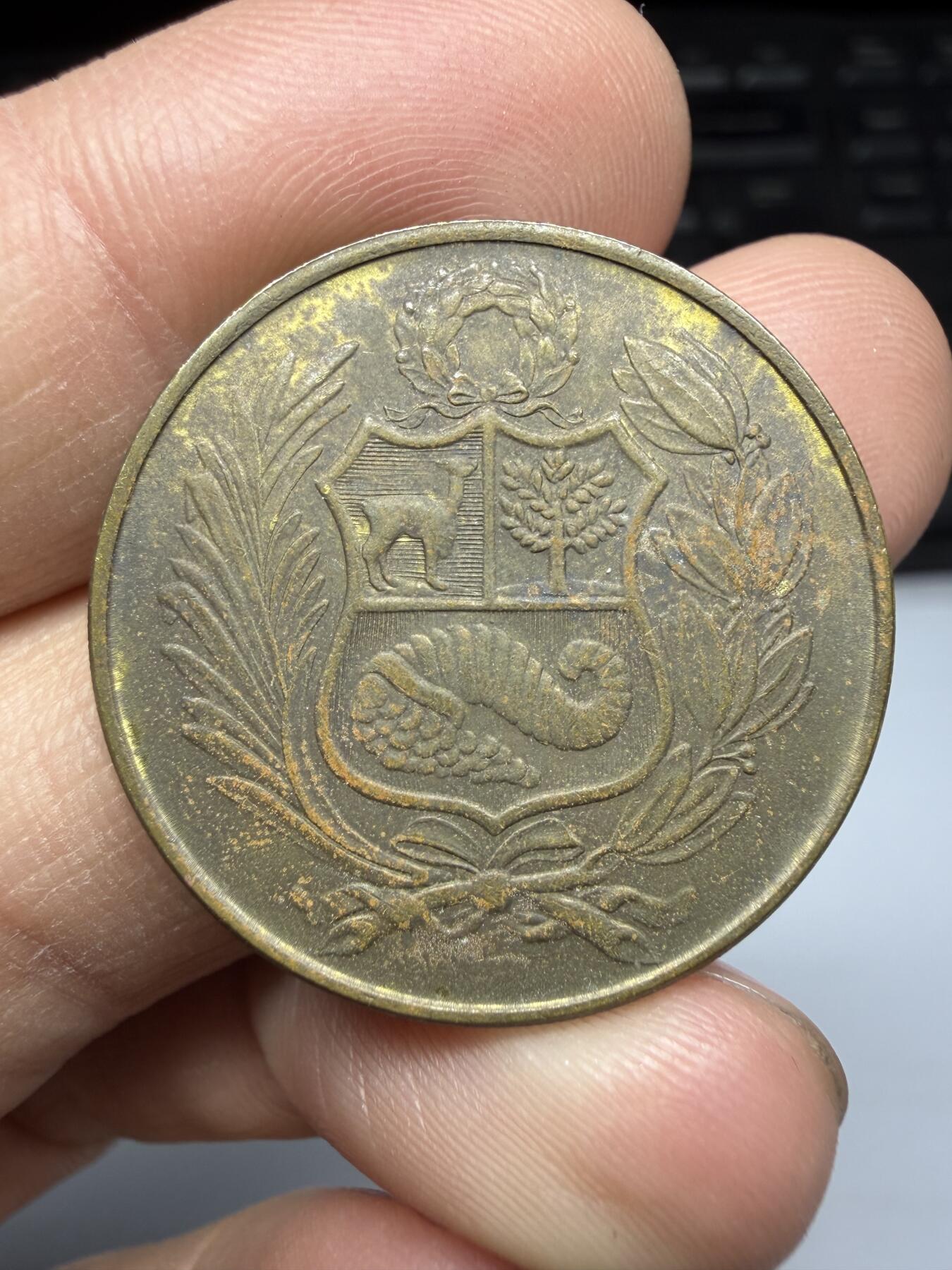 2026年集古藏今外币拍卖第三期-第3场—（总第313拍），可以寄存60天，满160元包邮。 1980年秘鲁50索尔