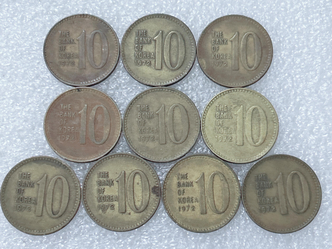 第一海外回流一元起拍收藏 散集专场  第303期 韩国1972年10元硬币 10枚