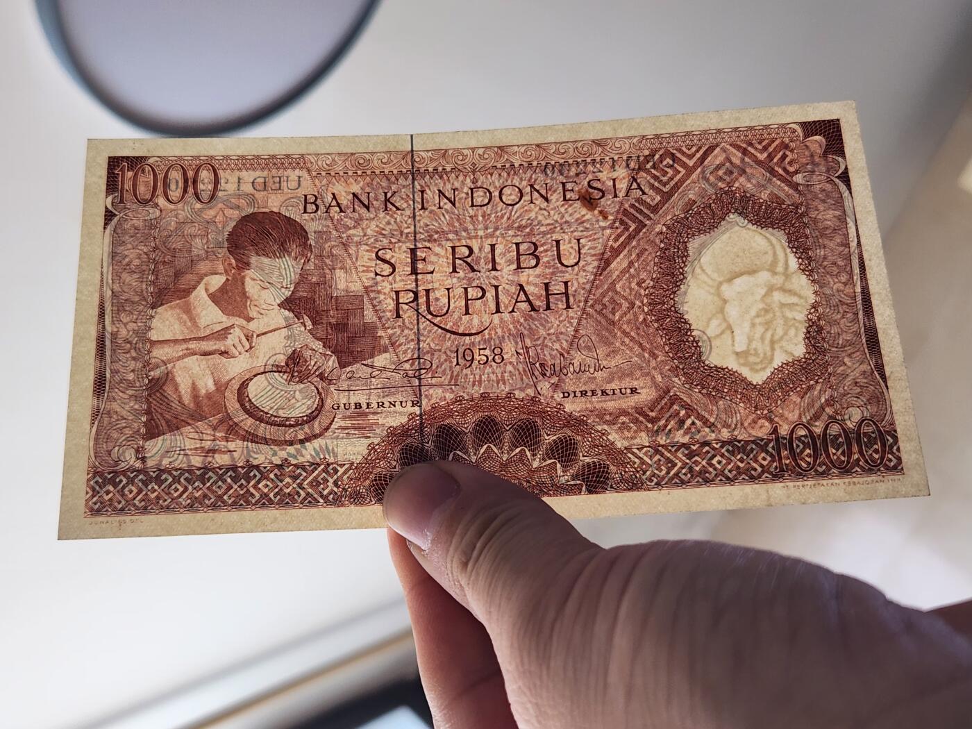 3月14号晚上8点 外国纸币自动截拍第38场 印尼1000极美品