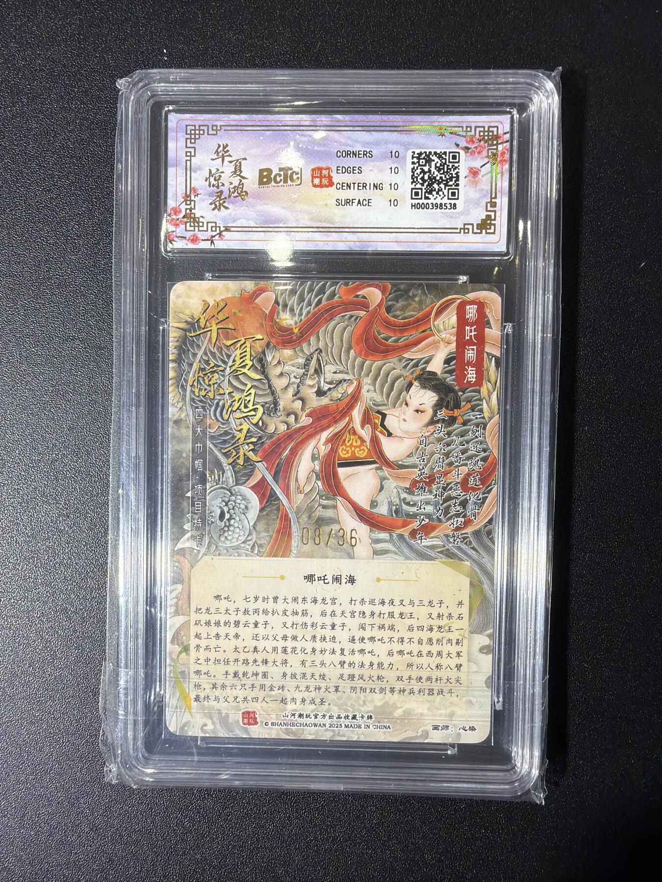 NO.27 好又多金牌大场，每周一站式配齐，方便凑单！（周6晚9点截拍，卖家送拍0抽成！）