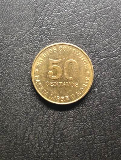 荟藏特别场次第七期——“社长的钢镚堆” - 尼加拉瓜1987年50分 稀有品种