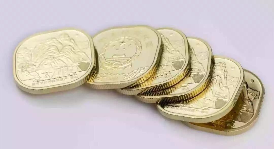 世界文化和自然遗产龙头币泰山纪念币，异形纪念币龙头品种，桶拆光品，按图发货！