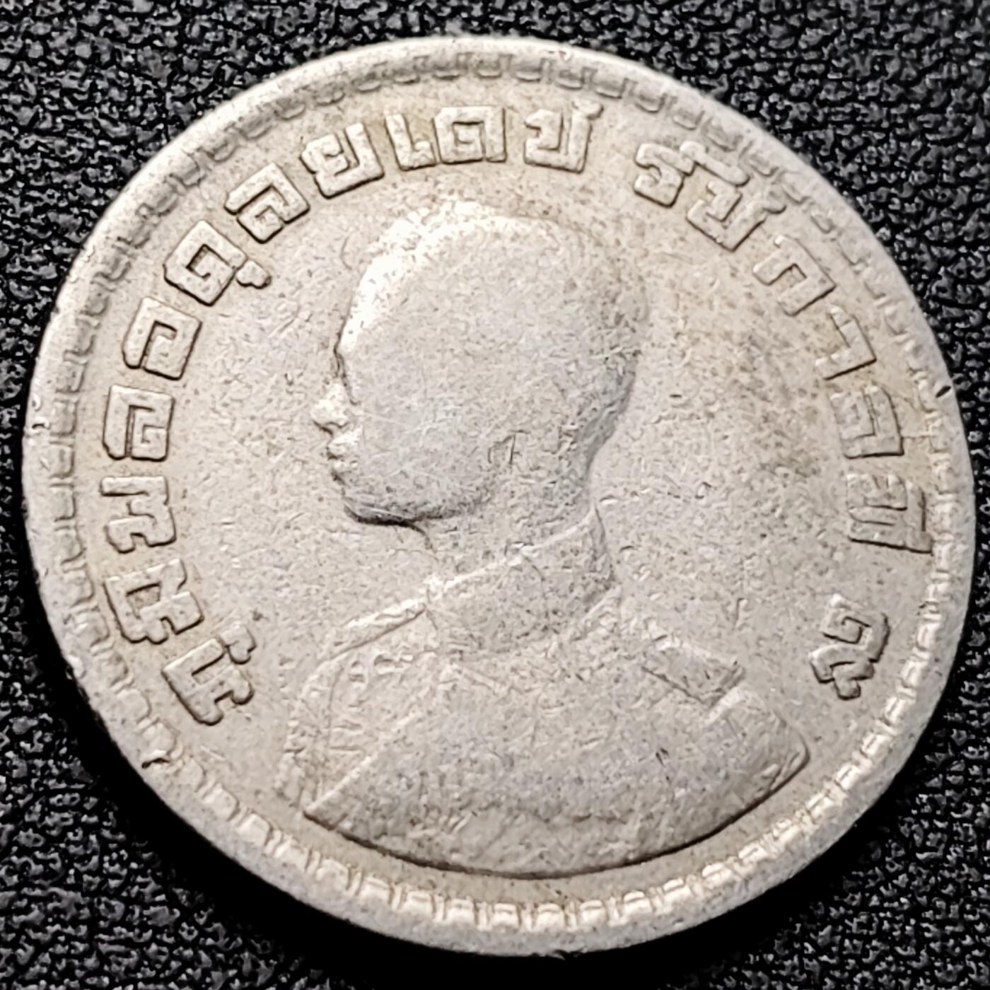 泉币菌-第208场-拍品多 请提前出价