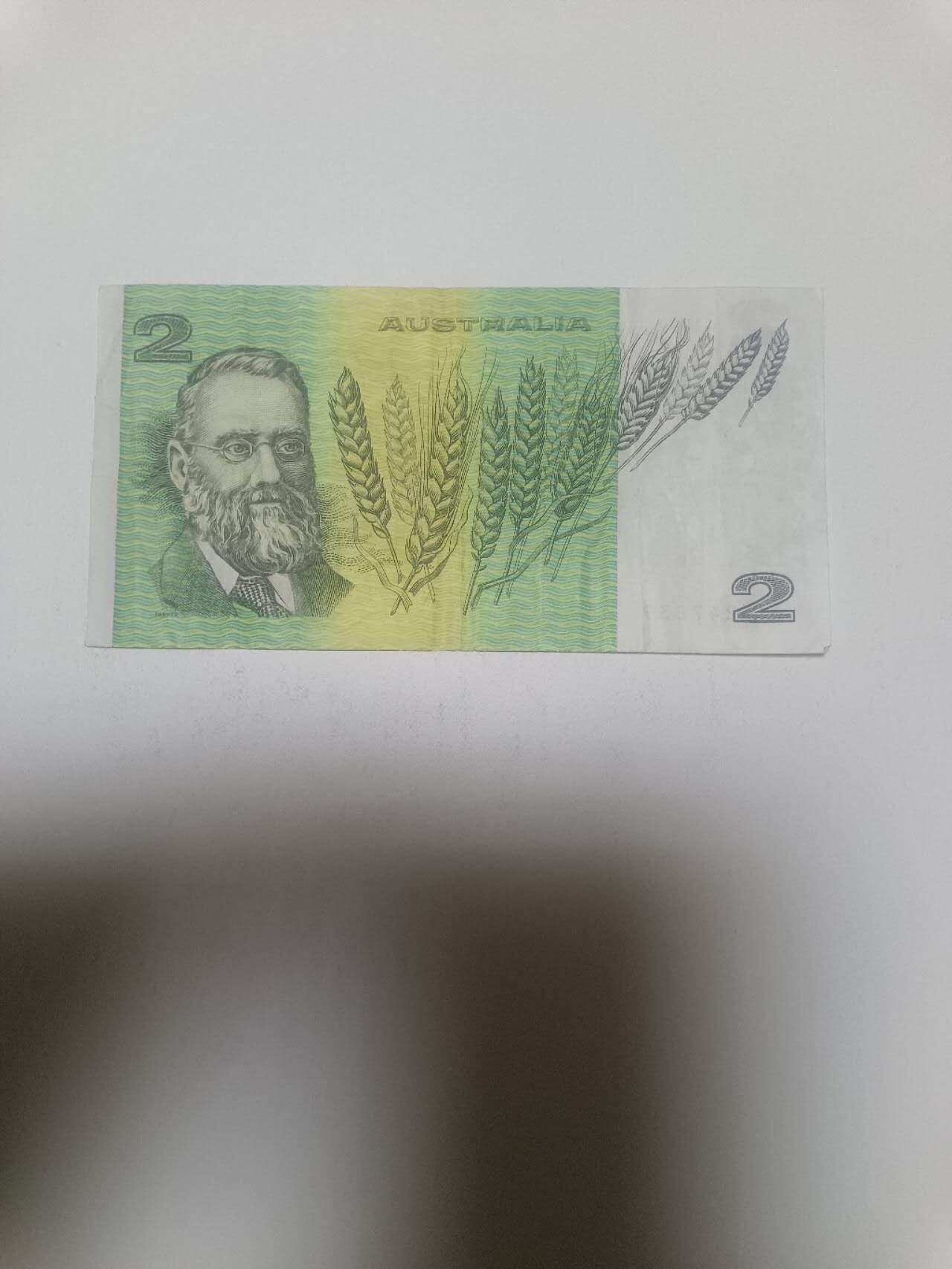 【20260316】非全新纸币和硬币第345场