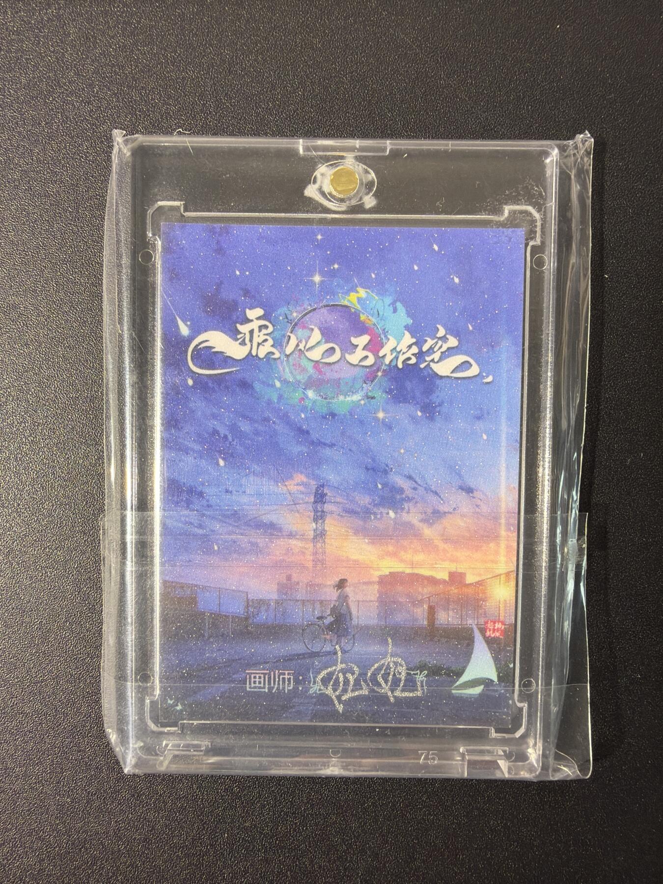 NO.27 好又多金牌大场，每周一站式配齐，方便凑单！（周6晚9点截拍，卖家送拍0抽成！） 【1/1手绘卡】画师妃妃 婚纱少女