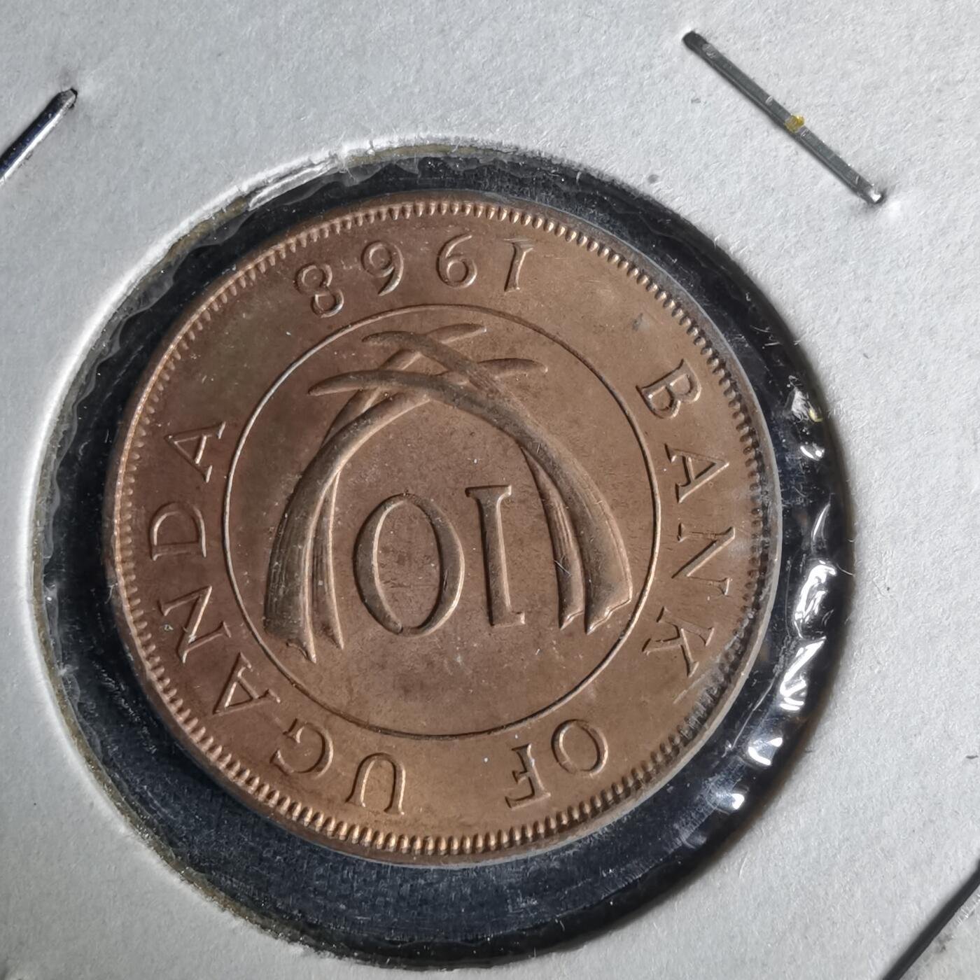 沼泽如烟--第1021场 乌干达1968年十分