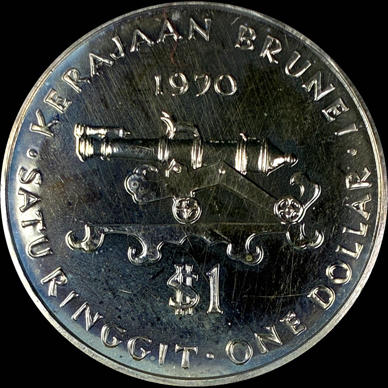 【雨安】【直播拍卖】【第0127期-裸币套币】2026-03-13 周五 19:30 (金价1140, 银价21.50) [现代裸币] Sultan 苏丹 1元 1970年