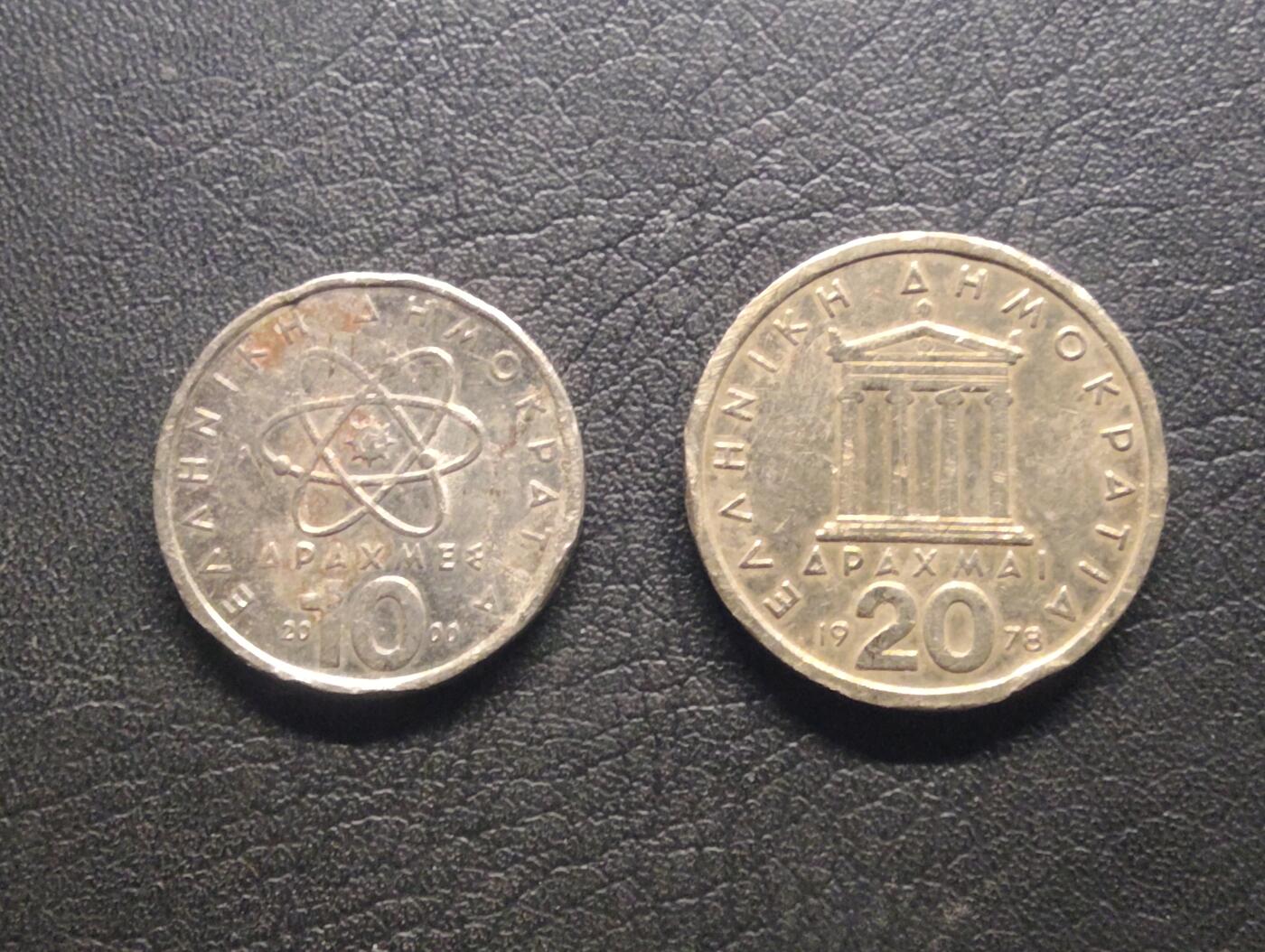 荟藏特别场次第七期——“社长的钢镚堆” 希腊套币批量两个 10+20德拉克马