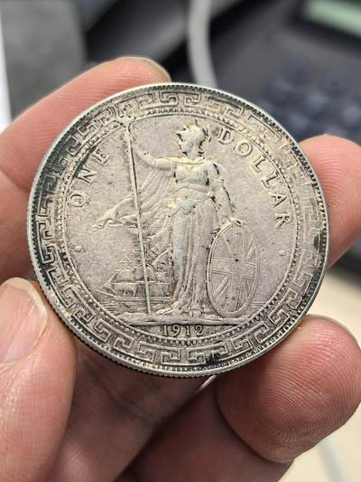 博洋堂世界钱币拍卖第164期（全场包邮） - 英国贸易银1912年B版站洋 底板带微光 状态不错