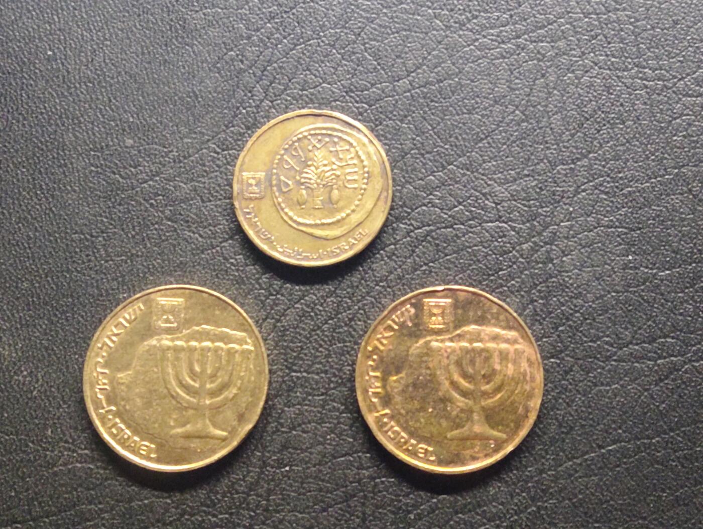 荟藏特别场次第七期——“社长的钢镚堆” 以色列硬币批量三个