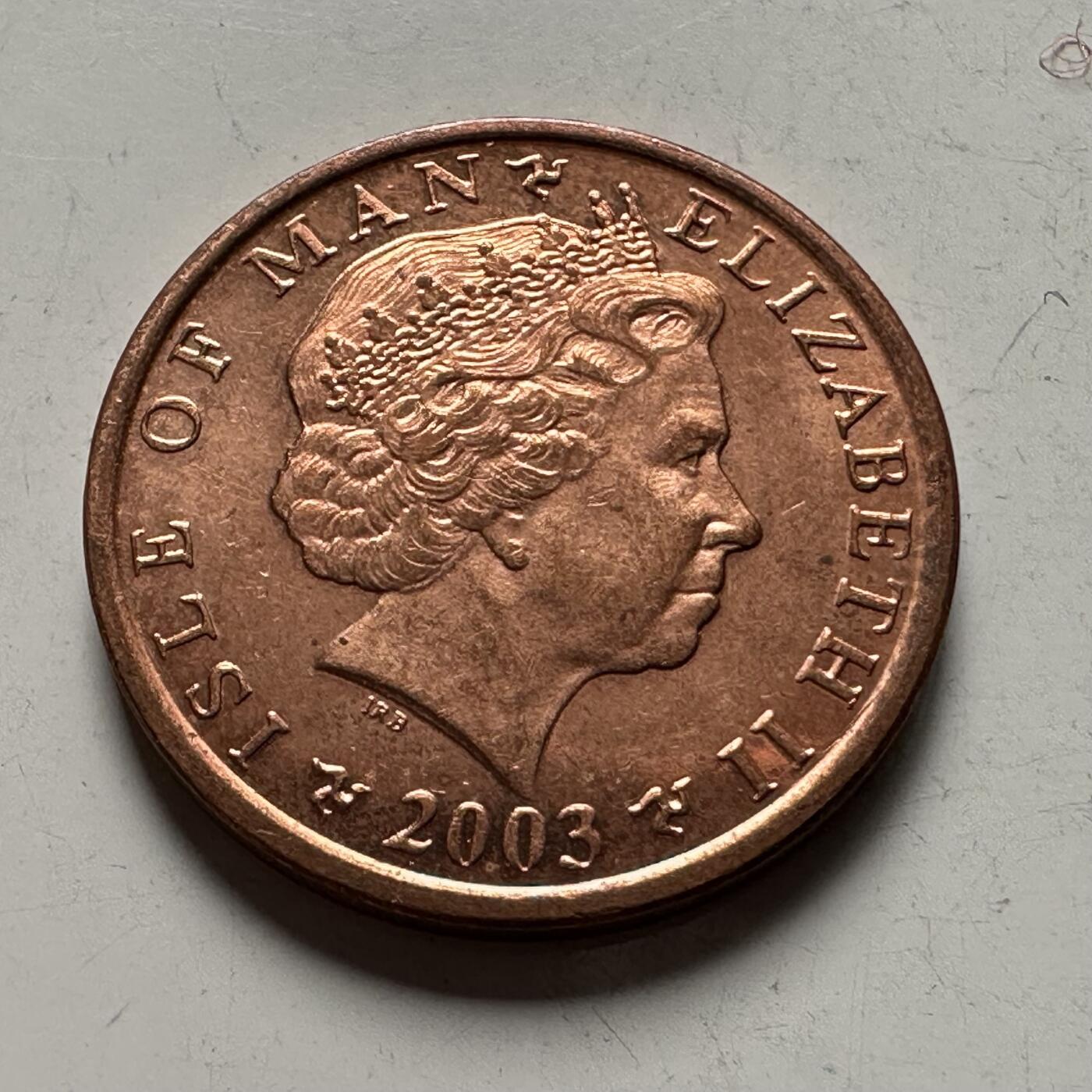 🌹外币初藏🌹🐯2026年第28场   每周二四六晚8️⃣点 接代拍 马恩岛2003年1便士