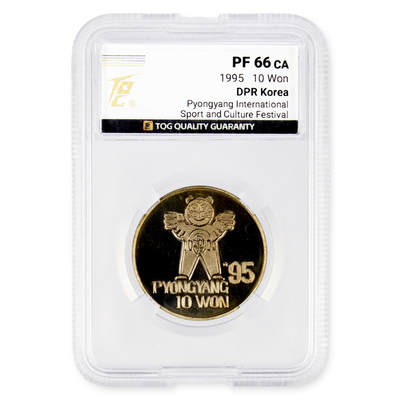 1995年朝鲜-平壤国际体育文化联欢节纪念镍币精制无彩版TQG评级 66 - 1995年朝鲜-平壤国际体育文化联欢节纪念镍币精制无彩版TQG评级 66