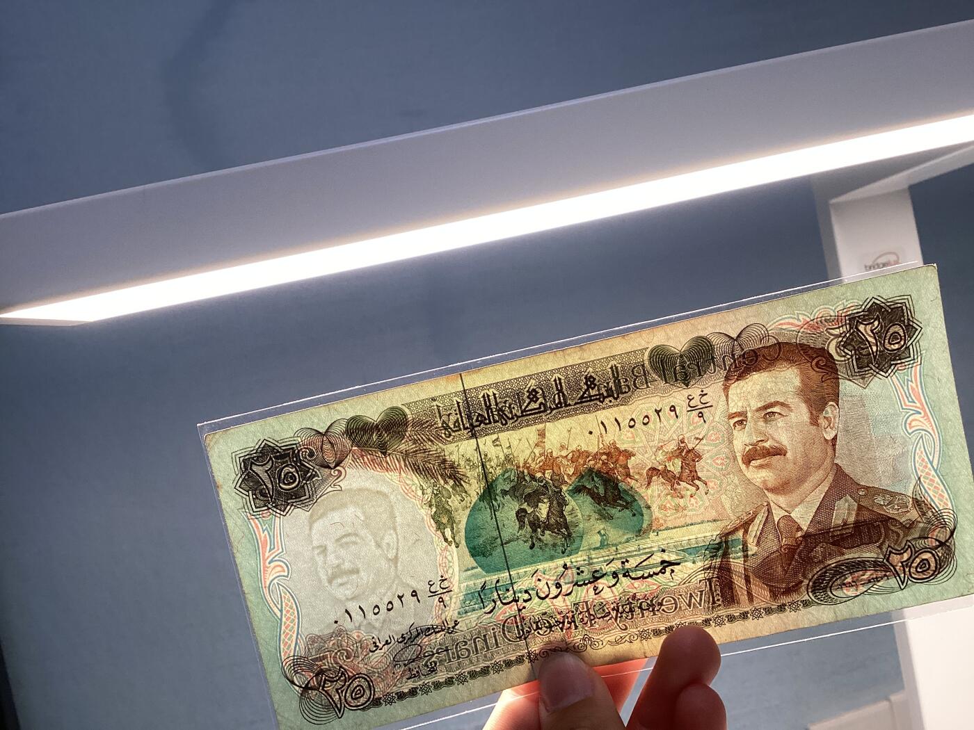 伊拉克（瑞士版）25第纳尔