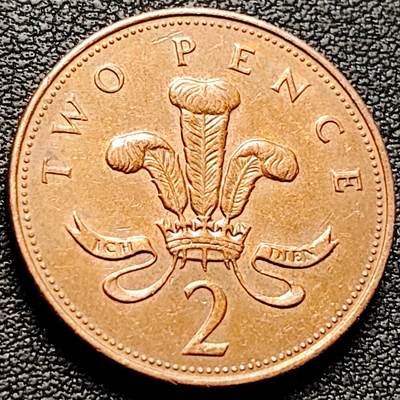 泉币菌-第208场-拍品多 请提前出价 - 1996年英国2便士 铜币 威尔士皇冠 狮子雄狮 