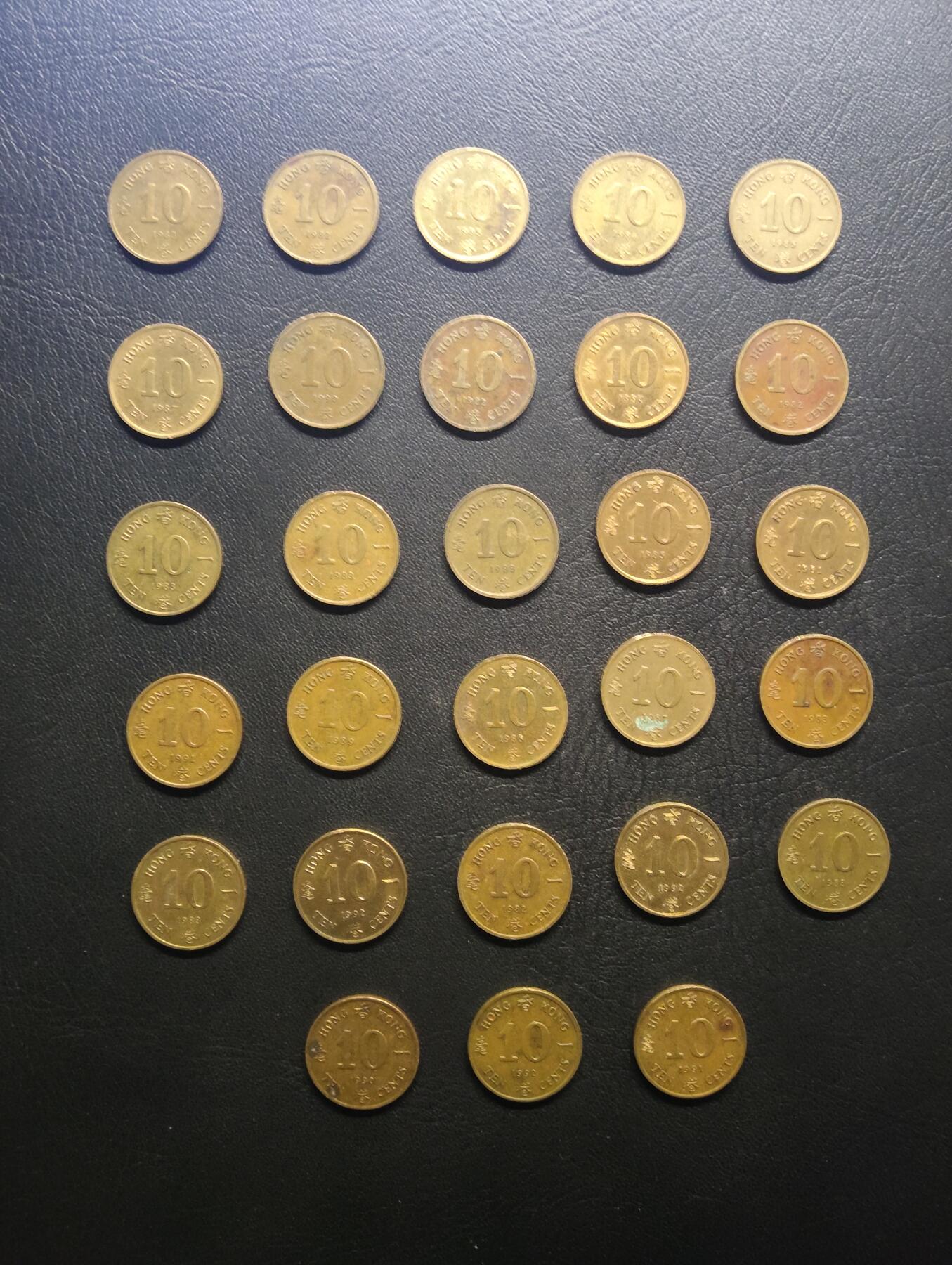 荟藏特别场次第七期——“社长的钢镚堆” 女王版香港一毫批量28个