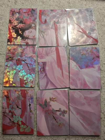 满赠PR！！龙虎卡牌-七八场（满200元包邮，无佣金，每周六结拍，欢迎送拍） - 彩闪9拼 趣卡社 宋时月