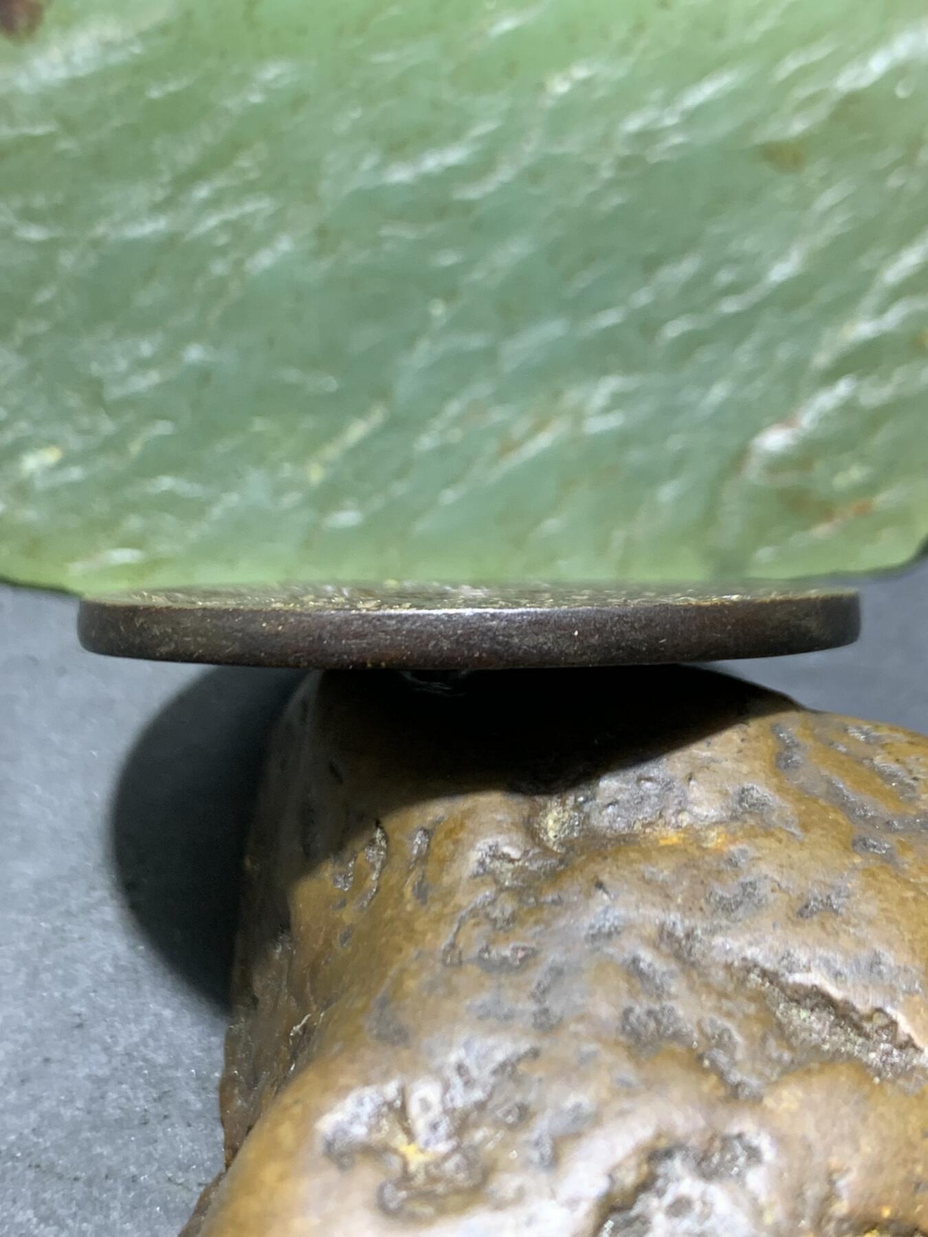 当代黑漆古山鬼花钱一枚