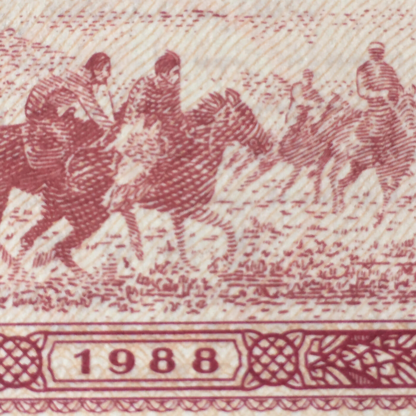       1988年新疆维吾尔自治区地方粮票贰佰克双语经典人物票全新品相未流通1组5枚原版真品如图供应票证旧藏文玩艺术收藏