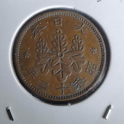 沼泽如烟--第1020场 - 昭和十二年桐叶一钱