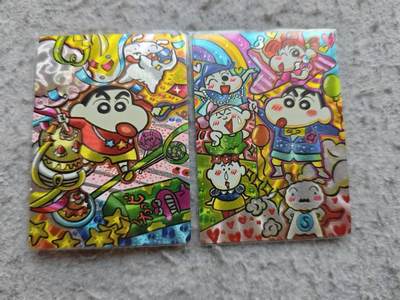 满赠PR！！龙虎卡牌-七八场（满200元包邮，无佣金，每周六结拍，欢迎送拍） - 粗闪2张 奇点 蜡笔小新