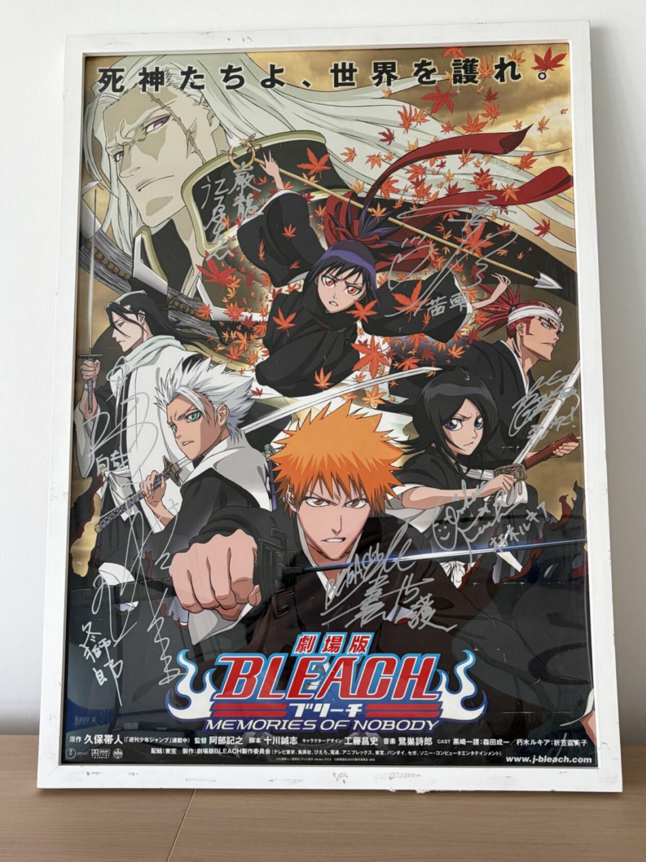 2026 珠海闹海荟ACGN专场精品拍卖