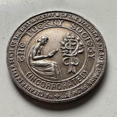 🌹外币初藏🌹🐯2026年第28场   每周二四六晚8️⃣点 接代拍 - 英国诗歌学会1961年颁发纪念章