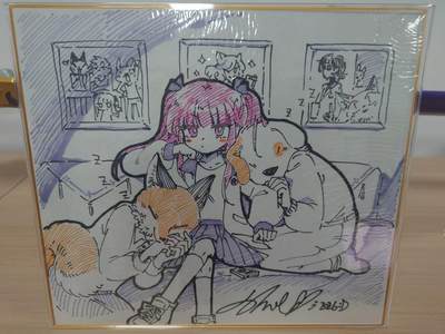 2026 珠海闹海荟ACGN专场精品拍卖 - 中国人气漫画《废柴狐阿桔》作者狐泥亲绘签名色纸