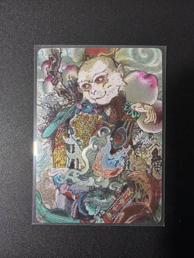 NO.27 好又多金牌大场，每周一站式配齐，方便凑单！（周6晚9点截拍，卖家送拍0抽成！） - 【20/200编亲签】启读 李广亲签 齐天大圣 粗闪